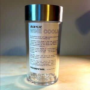 NWT Acrylic Wine Cooler with Silver Ring